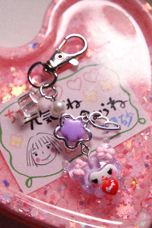 Kuromi Keychain