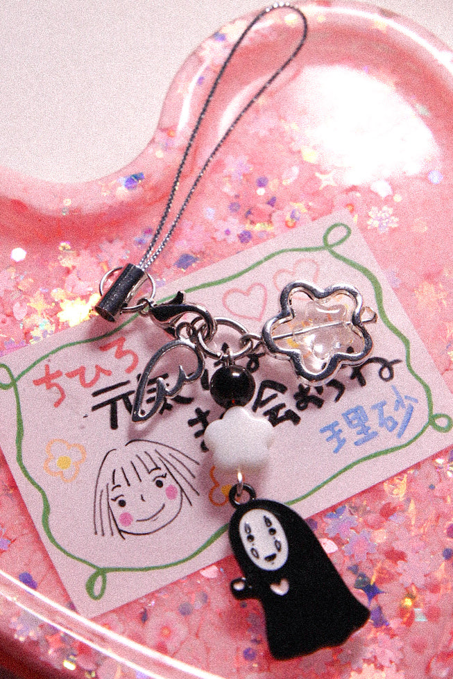 No Face Phone Charm/Keychain