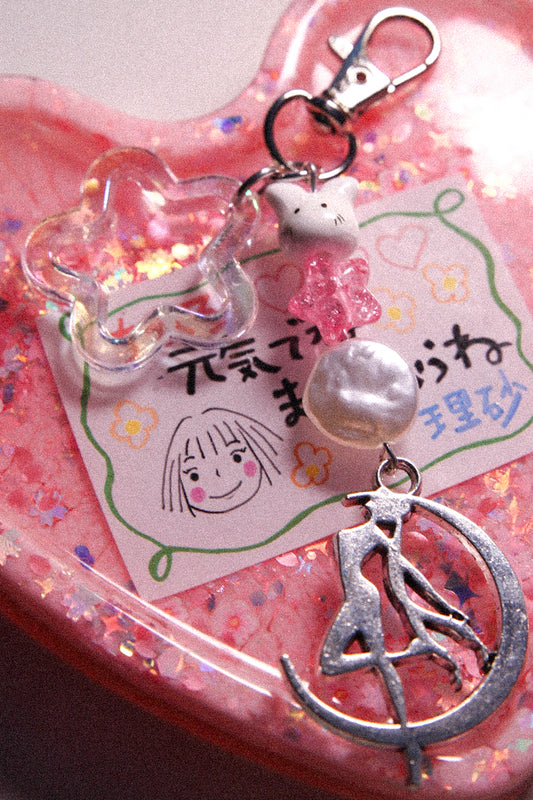 Sailor Moon Keychain