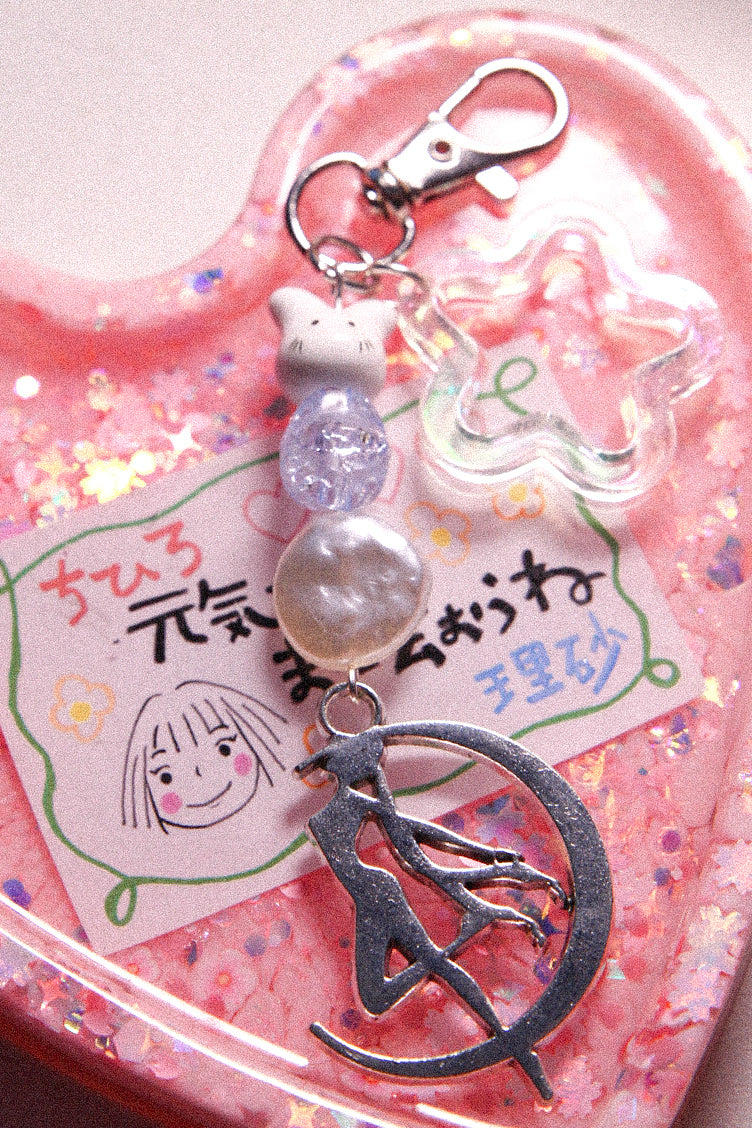 Sailor Moon Keychain