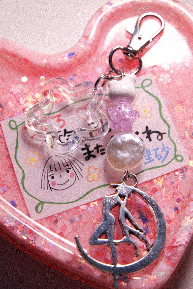 Sailor Moon Keychain