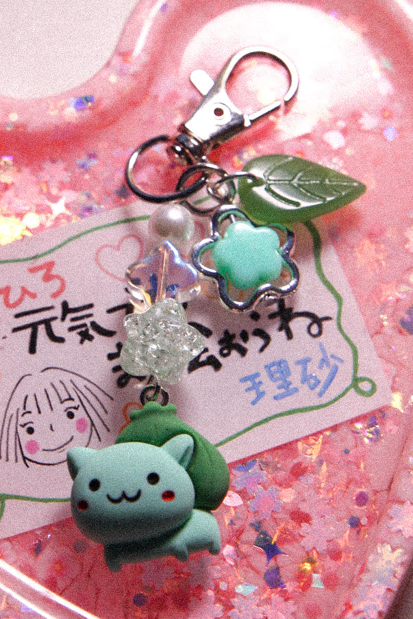 Pokemon Keychain