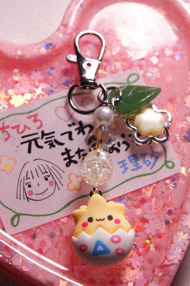 Pokemon Keychain