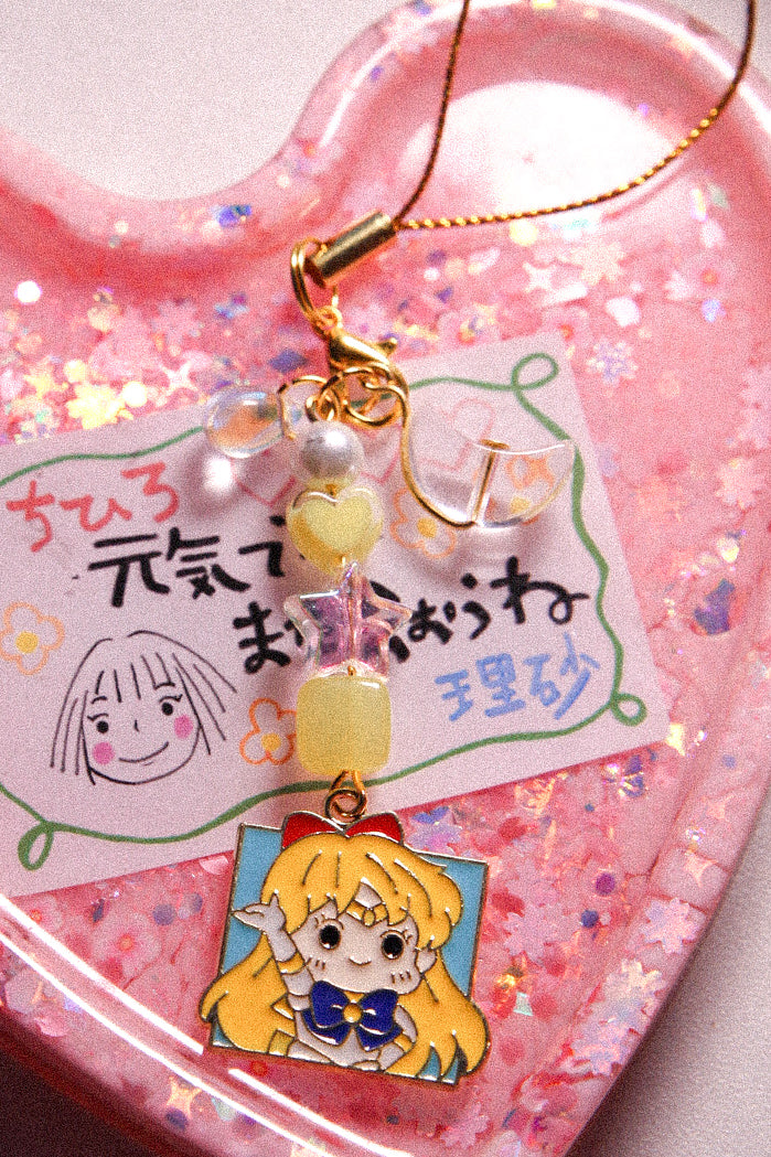 Sailor Guardian Phone Charm/Keychain