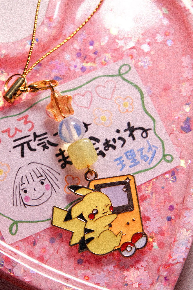 Pokemon Phone Charms/Keychain