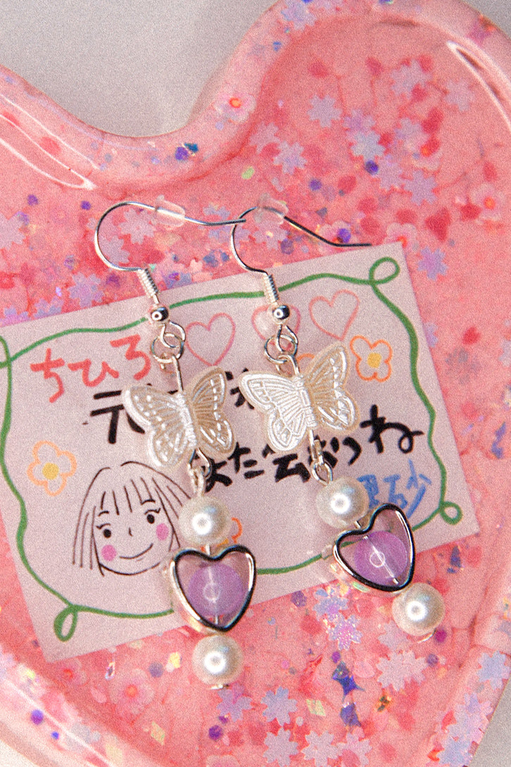 Pastel Butterfly Earrings · Made to Order