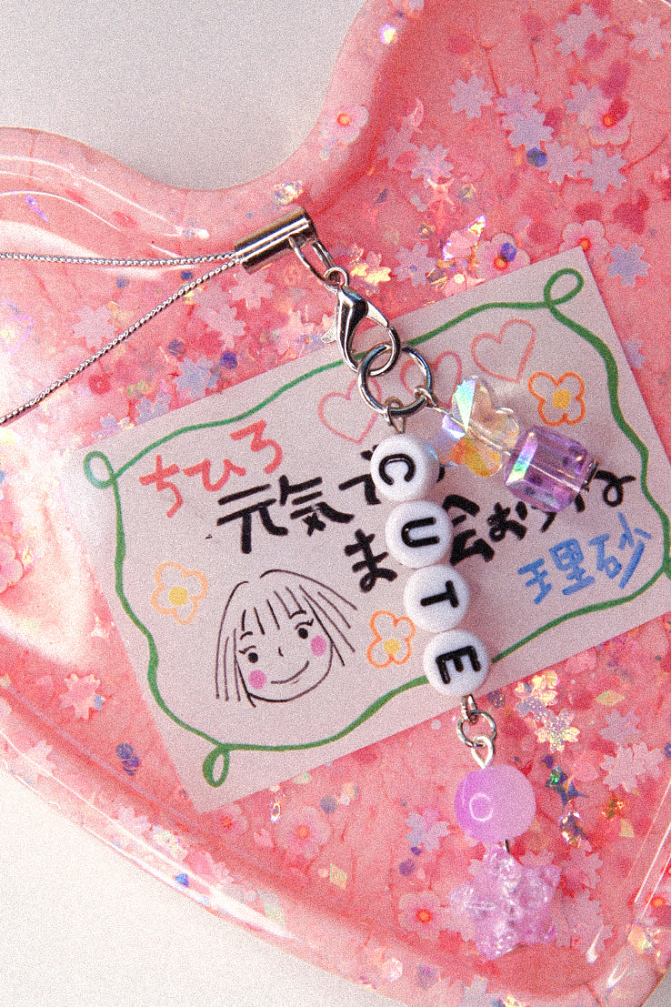 Kawaii Word Charm · Made to Order