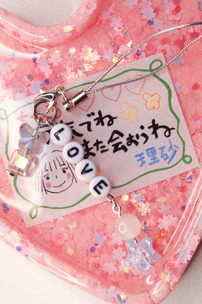 Kawaii Word Charm · Made to Order